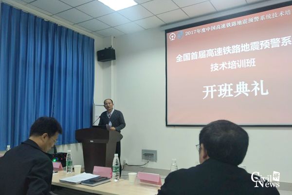 澳门彩票有限公司网上投注