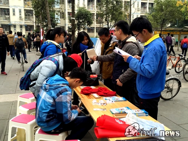 澳门彩票有限公司网上投注