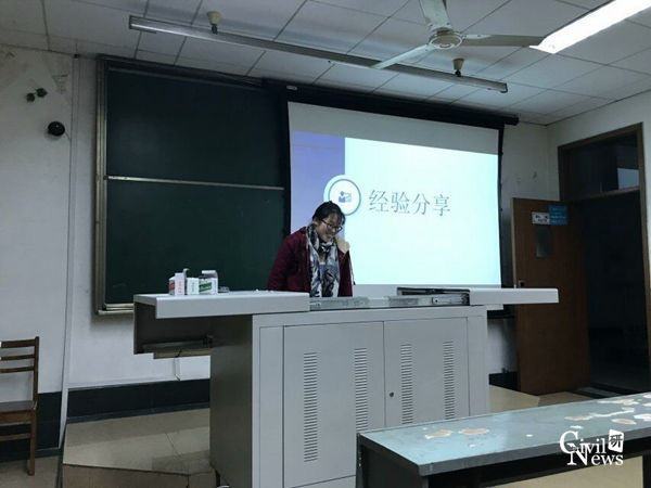 澳门彩票有限公司网上投注