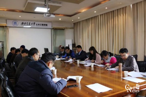 澳门彩票有限公司网上投注