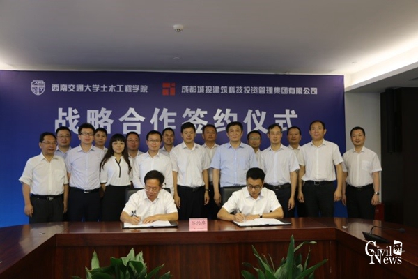 澳门彩票有限公司网上投注
