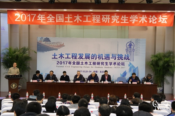 澳门彩票有限公司网上投注
