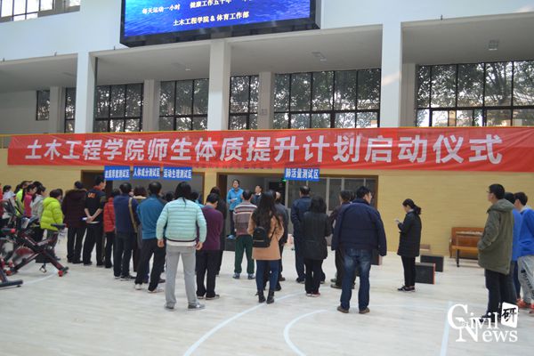 澳门彩票有限公司网上投注