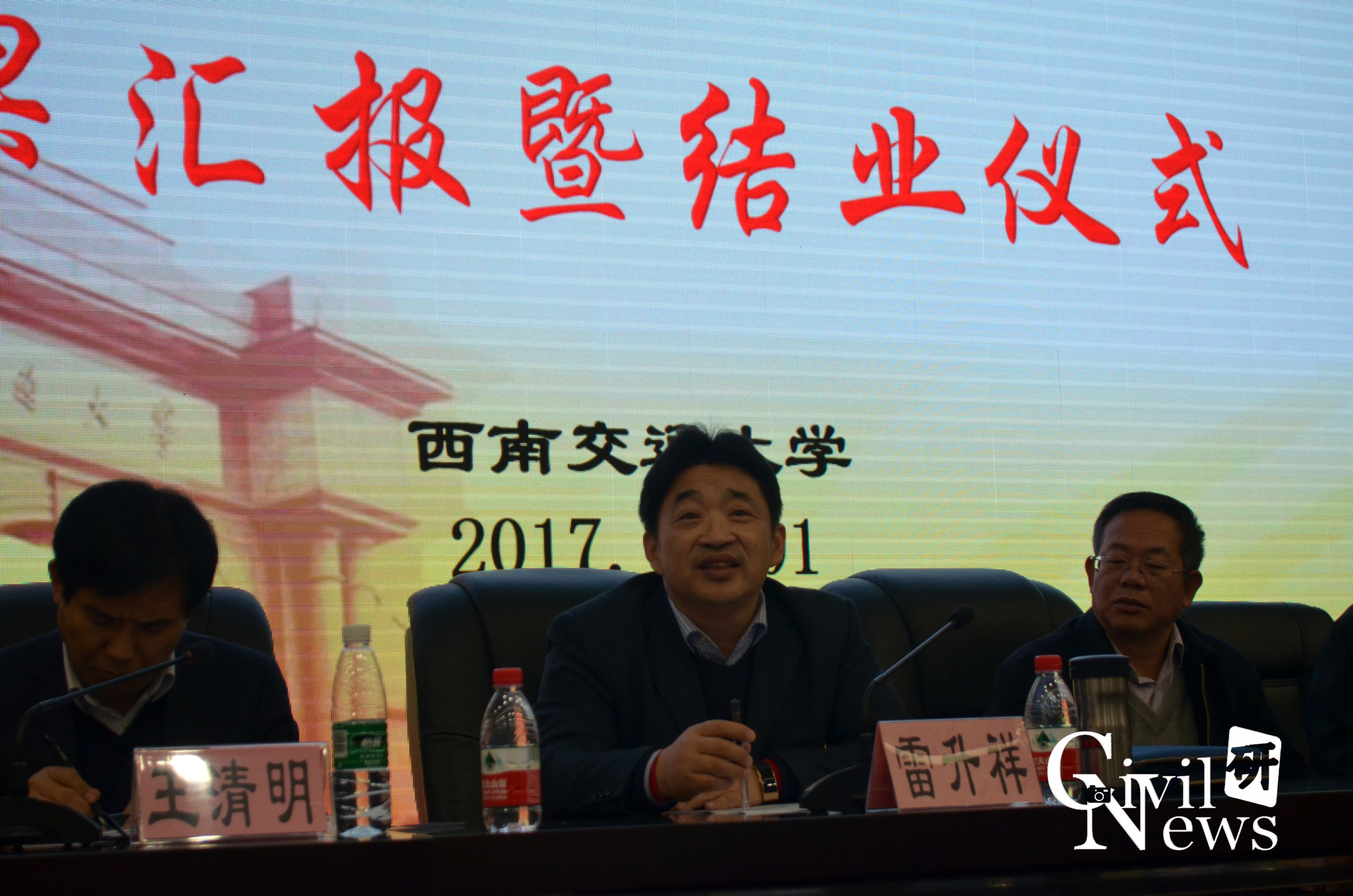 澳门彩票有限公司网上投注