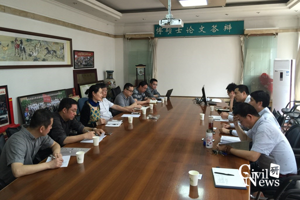 澳门彩票有限公司网上投注