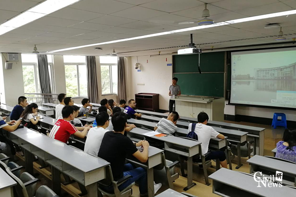 澳门彩票有限公司网上投注