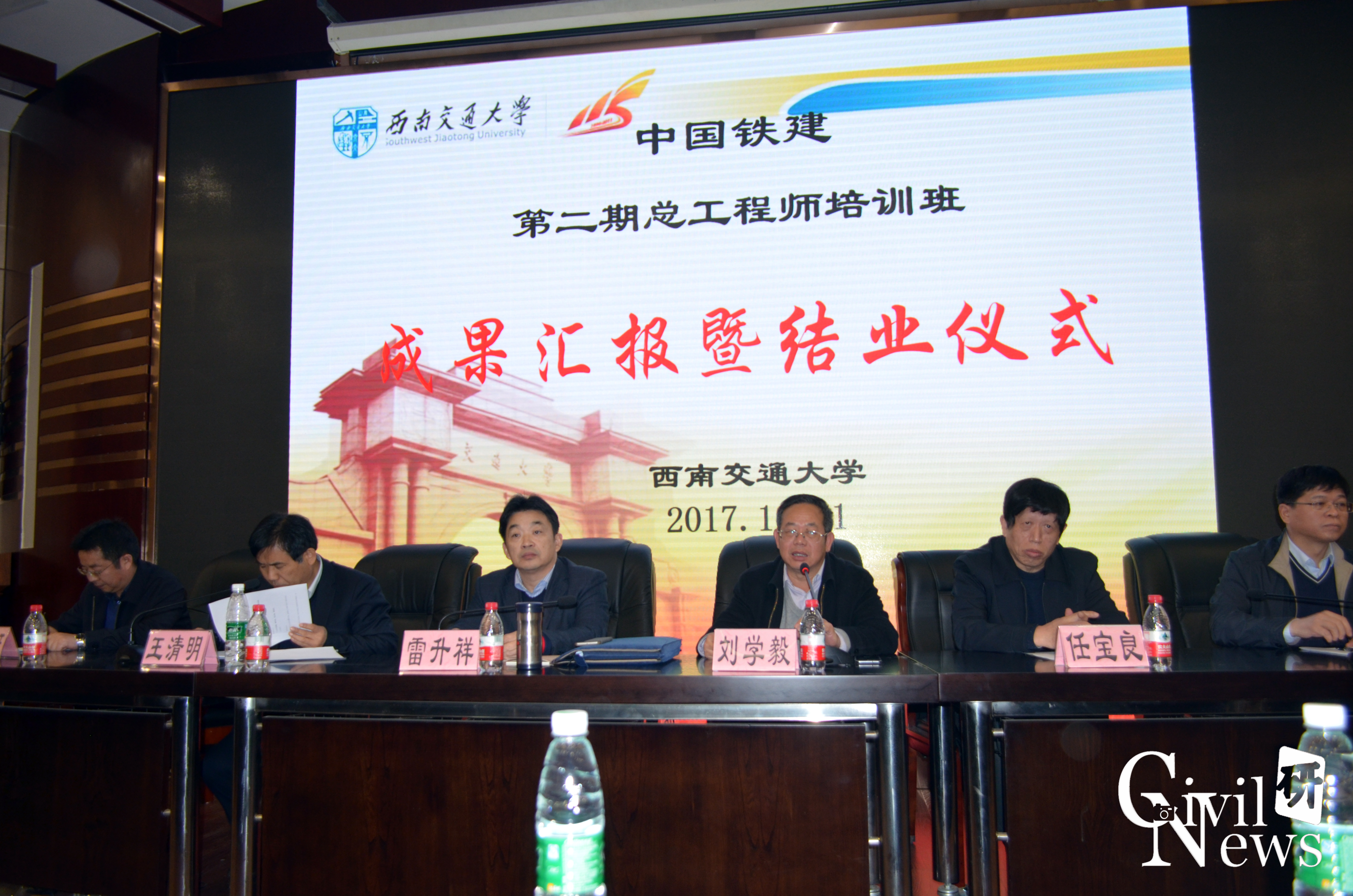 澳门彩票有限公司网上投注