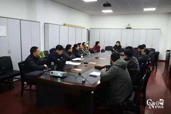澳门彩票有限公司网上投注