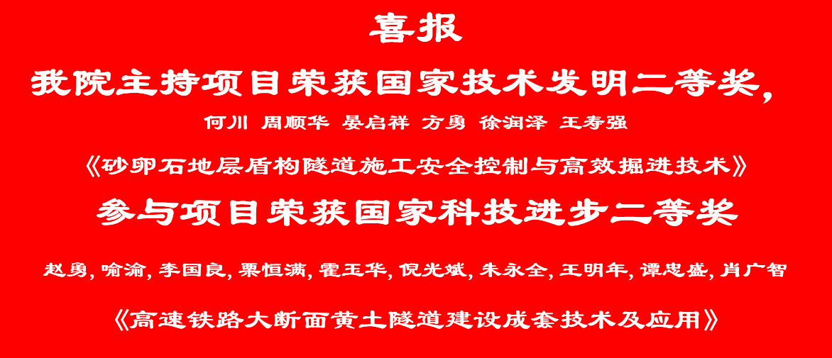 澳门彩票有限公司网上投注