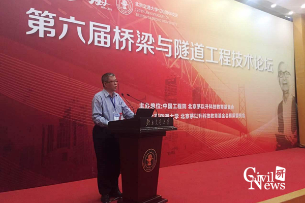 澳门彩票有限公司网上投注