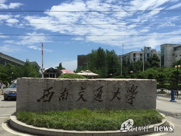 澳门彩票有限公司网上投注