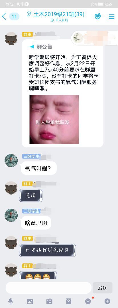 澳门彩票有限公司网上投注