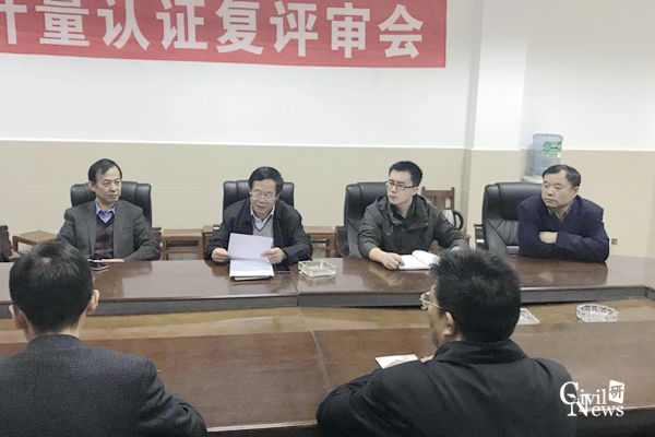 澳门彩票有限公司网上投注