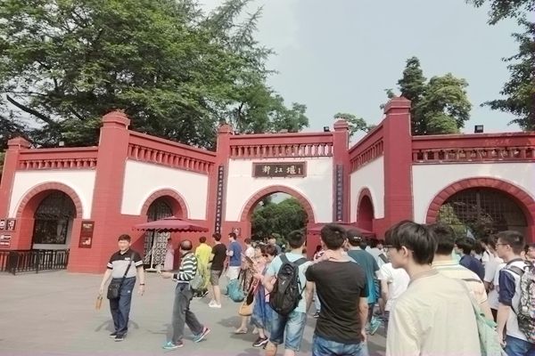澳门彩票有限公司网上投注