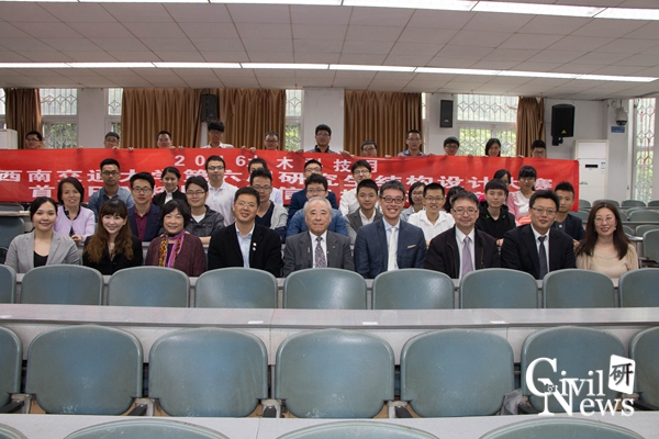 澳门彩票有限公司网上投注