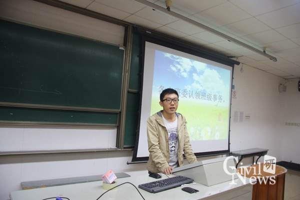 澳门彩票有限公司网上投注