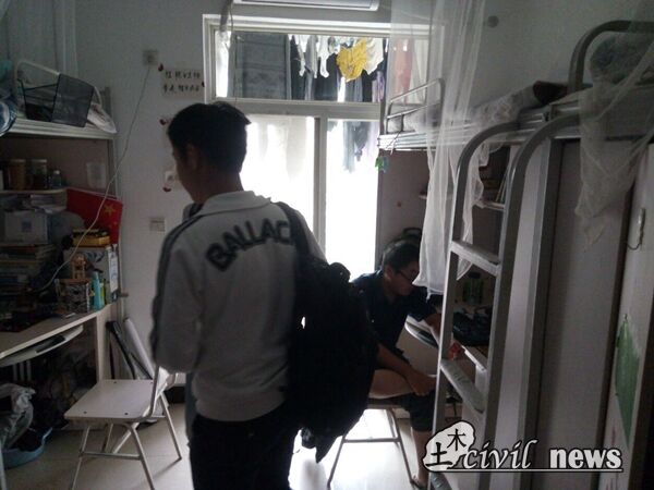 澳门彩票有限公司网上投注