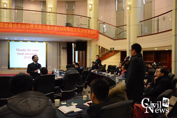 澳门彩票有限公司网上投注