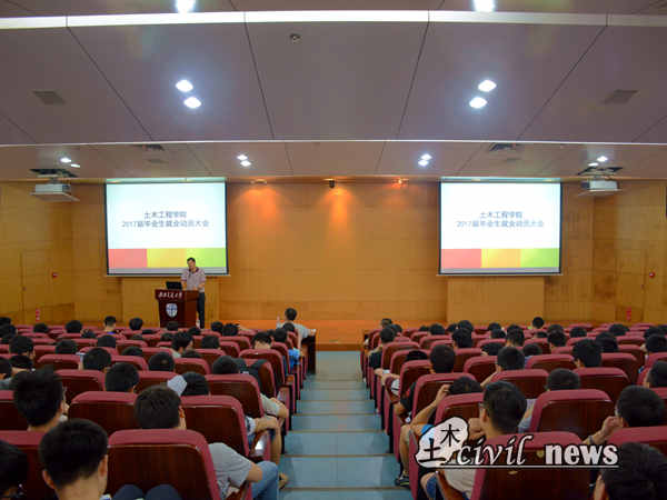 澳门彩票有限公司网上投注