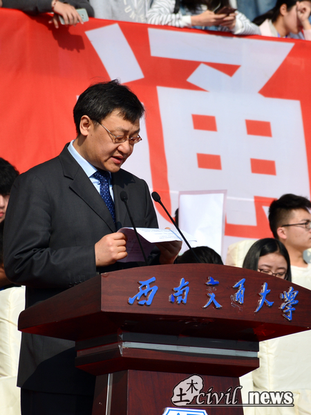 澳门彩票有限公司网上投注