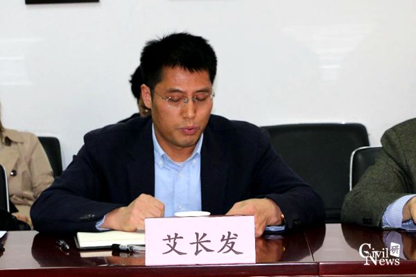 澳门彩票有限公司网上投注