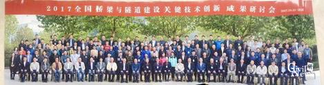 澳门彩票有限公司网上投注