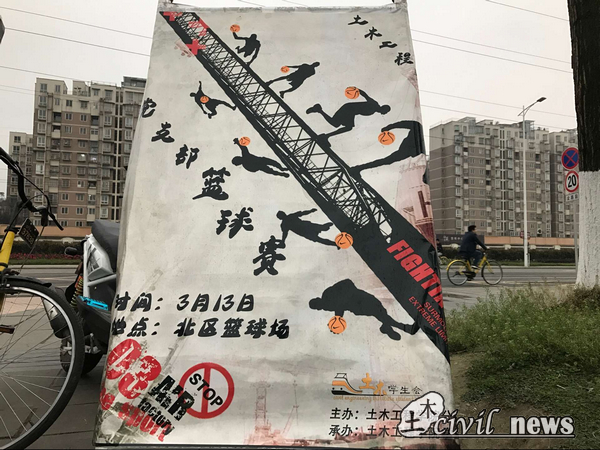 澳门彩票有限公司网上投注