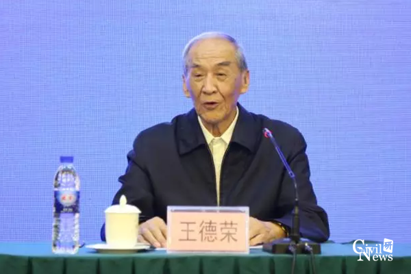 澳门彩票有限公司网上投注