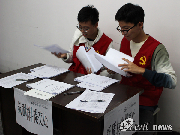 澳门彩票有限公司网上投注