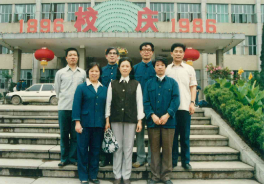 澳门彩票有限公司网上投注