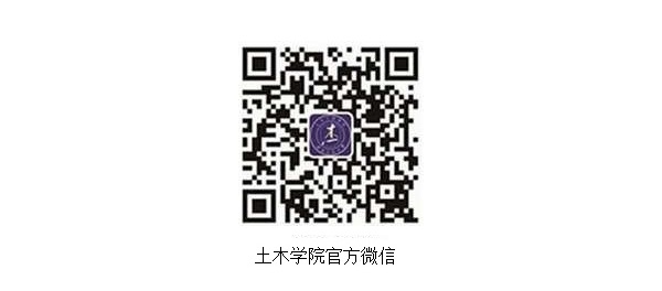 澳门彩票有限公司网上投注