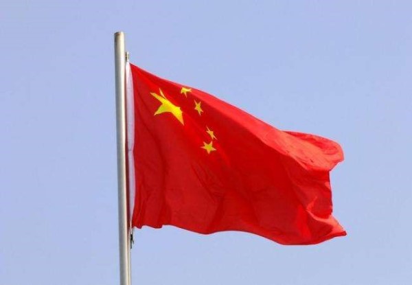 澳门彩票有限公司网上投注