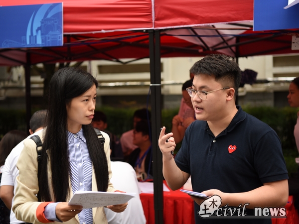 澳门彩票有限公司网上投注