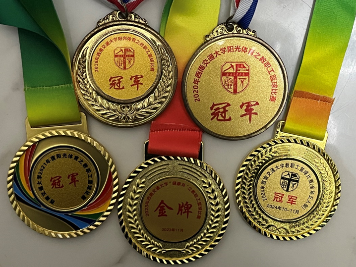 澳门彩票有限公司网上投注