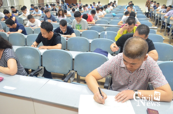 澳门彩票有限公司网上投注