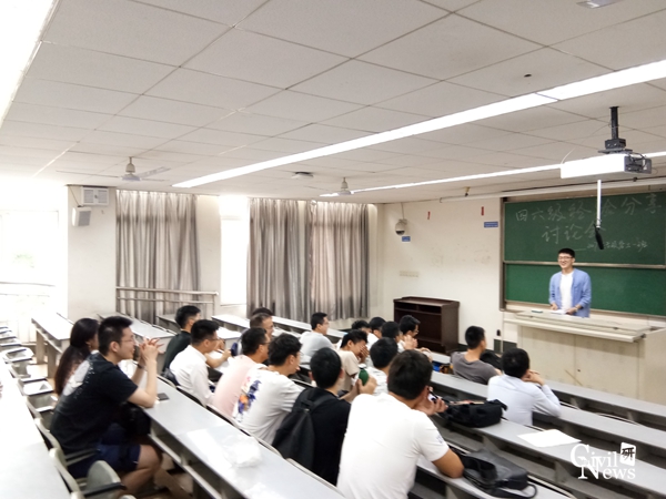 澳门彩票有限公司网上投注