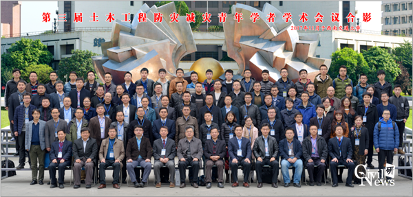 澳门彩票有限公司网上投注