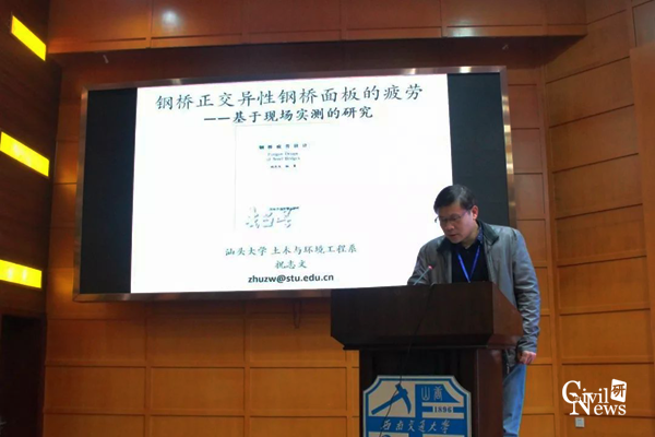 澳门彩票有限公司网上投注