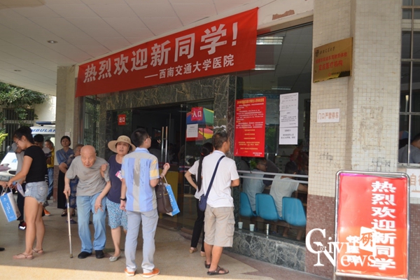澳门彩票有限公司网上投注