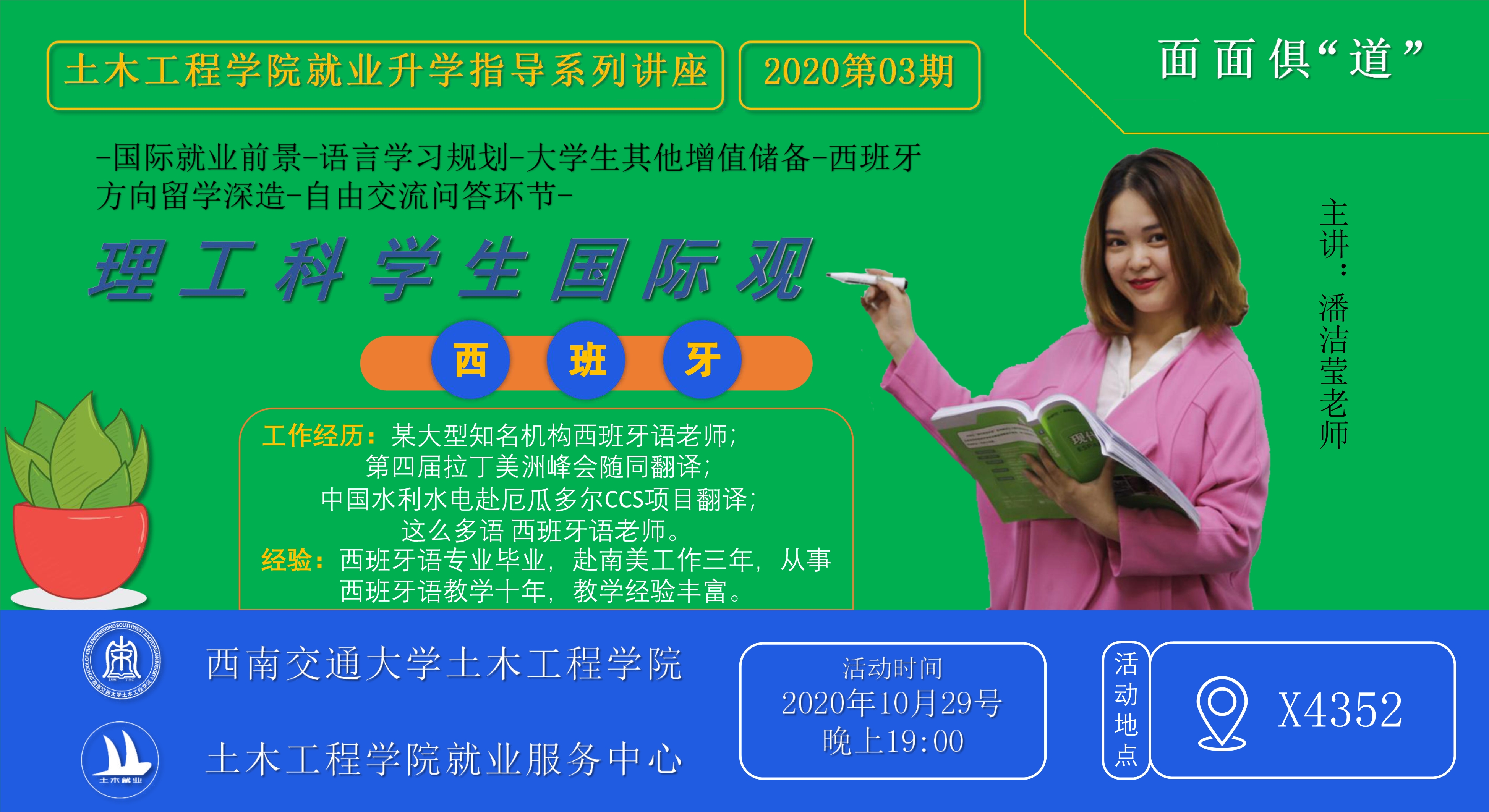 澳门彩票有限公司网上投注