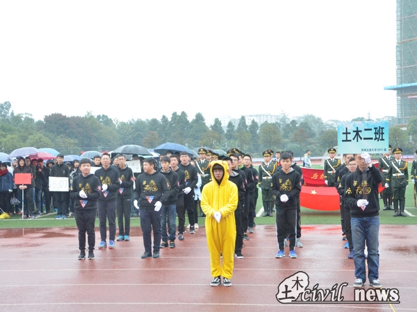 澳门彩票有限公司网上投注
