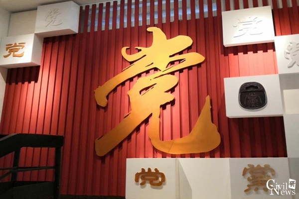 澳门彩票有限公司网上投注