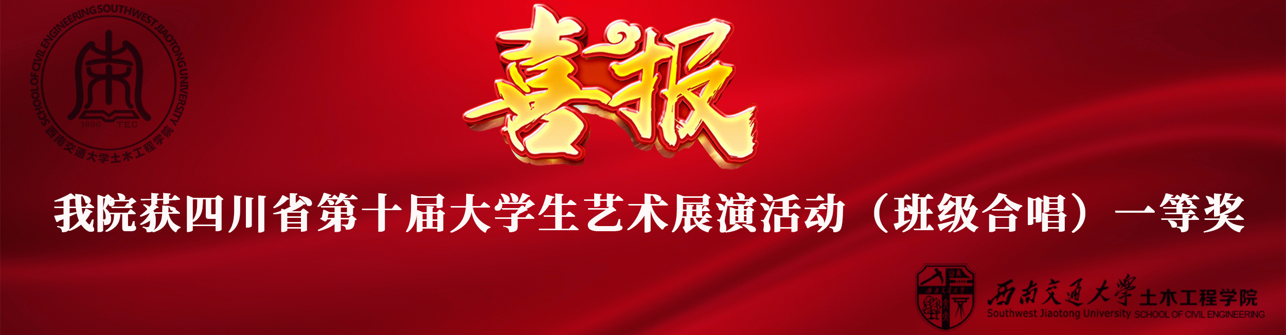 澳门彩票有限公司网上投注