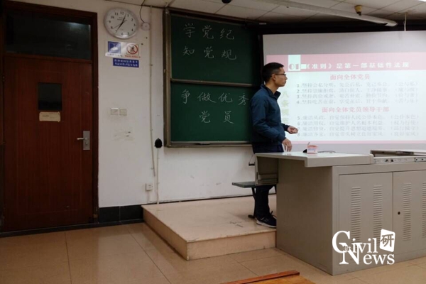 澳门彩票有限公司网上投注