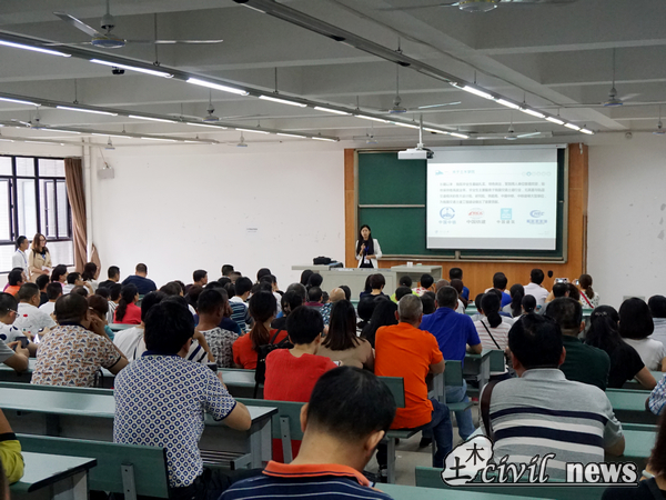 澳门彩票有限公司网上投注
