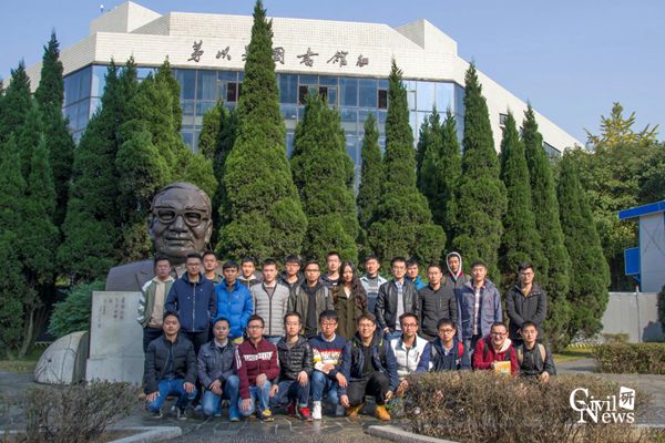 澳门彩票有限公司网上投注