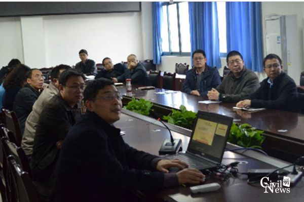 澳门彩票有限公司网上投注