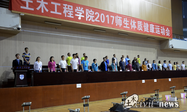 澳门彩票有限公司网上投注