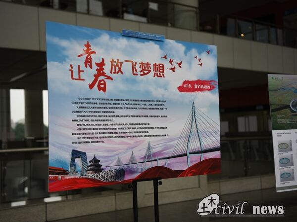 澳门彩票有限公司网上投注