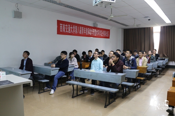 澳门彩票有限公司网上投注